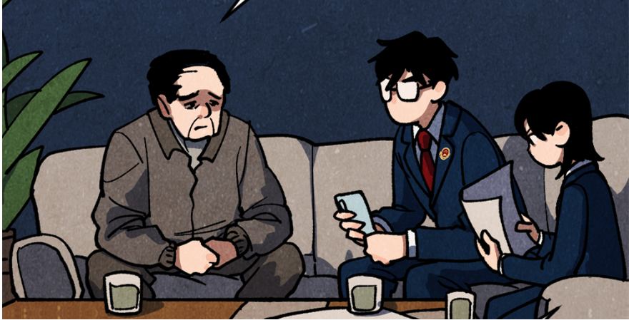 籾ɱ˿Ⱥġ衱˭δ˵Σ