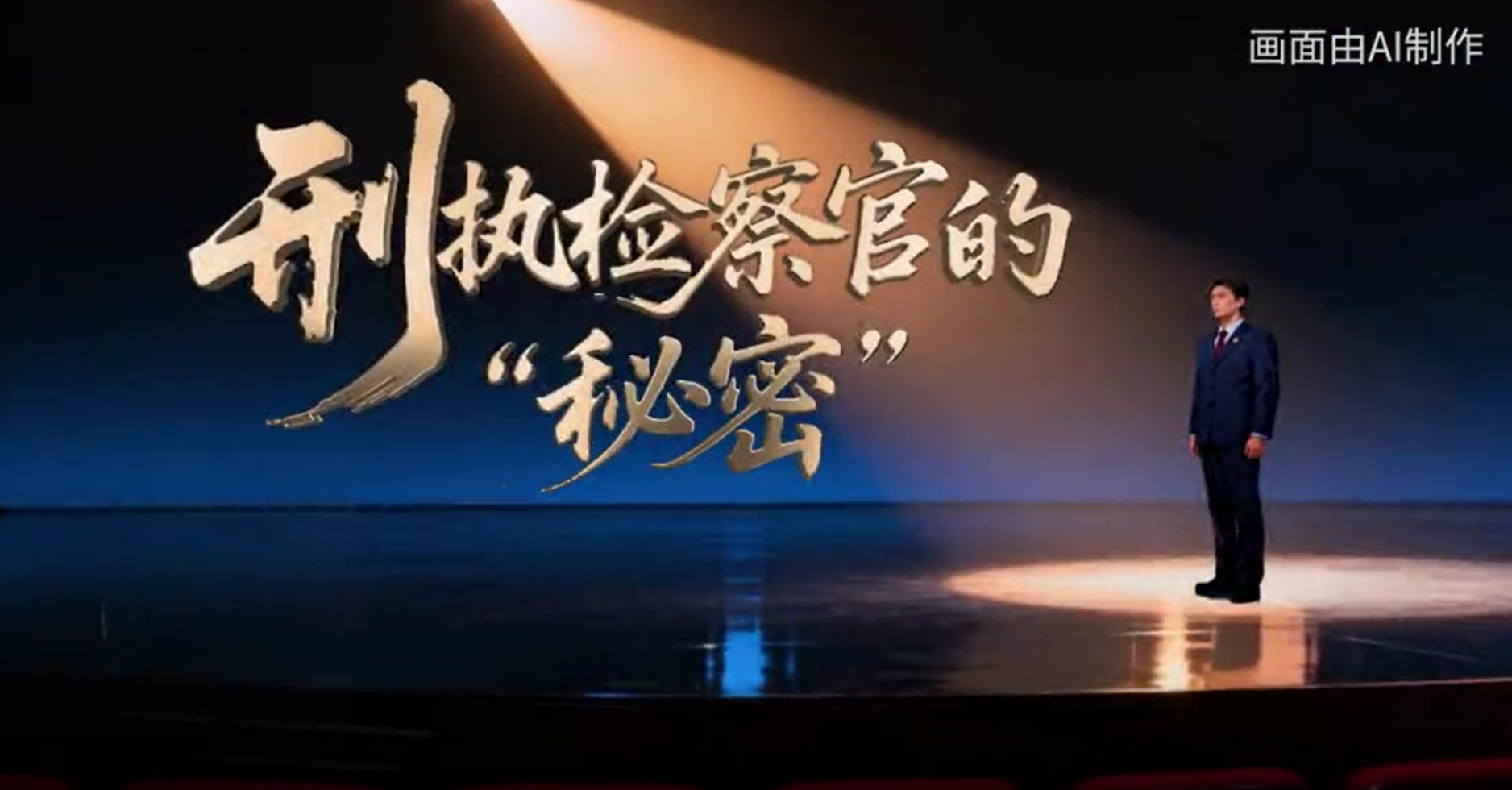 AIƵǽػߣһִмĳʽ