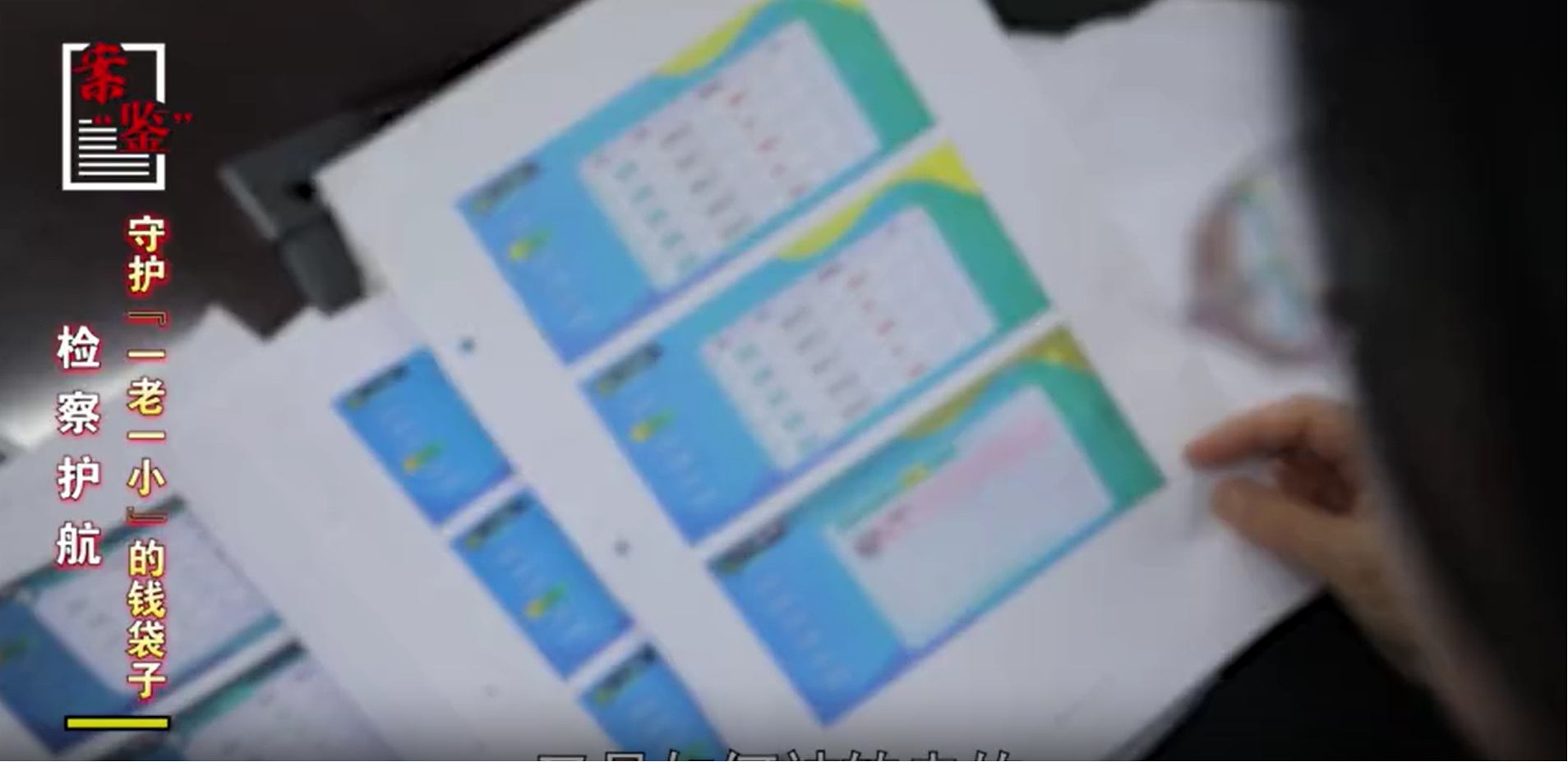 �ػ���һ��һС����Ǯ���ӣ���������