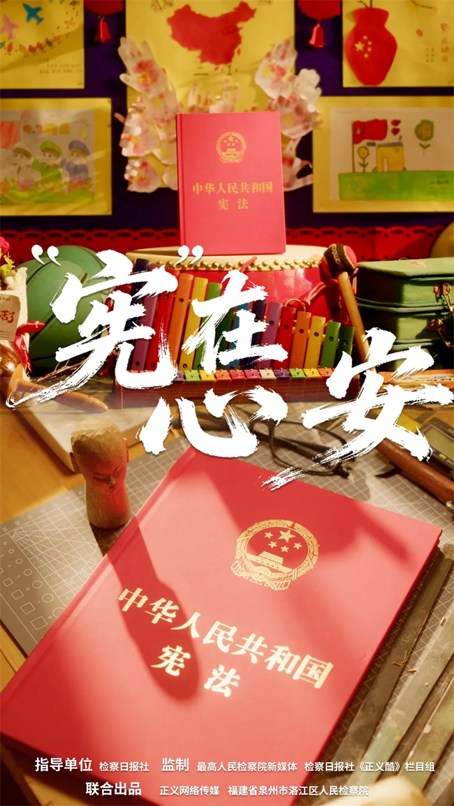 ���ܷ������ܡ����ܡ��ڣ��İ�