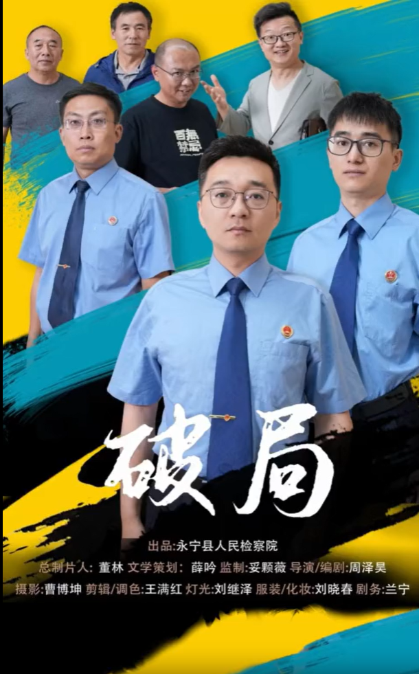 ��ʮ��ȫ����조��΢��������Ʒչ����΢�̾磺�ƾ�