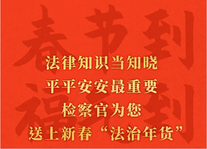 �����շ������� ����Ϊ�����ϡ����������