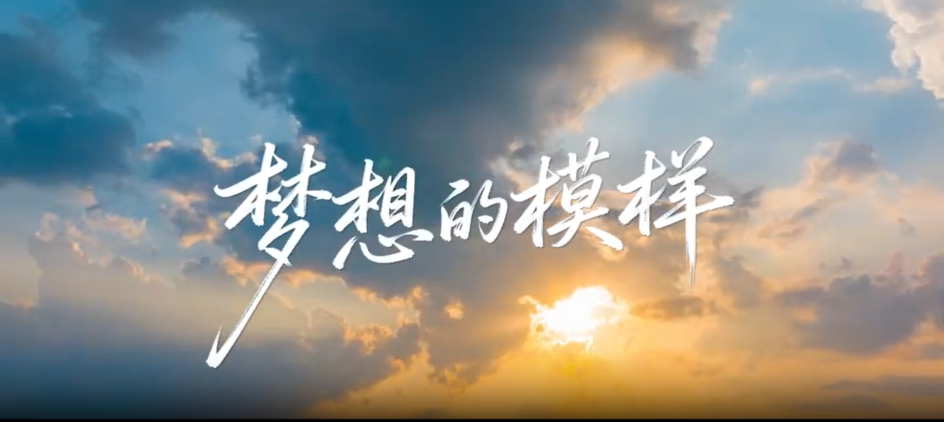 ����Ƶ�������������������ִܵ������������õ�ģ��