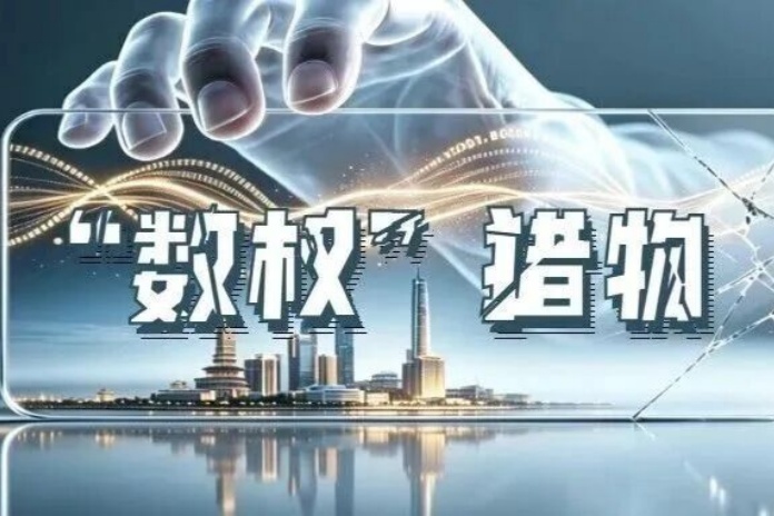 ��΢�̾硿����Ȩ���Ծ�