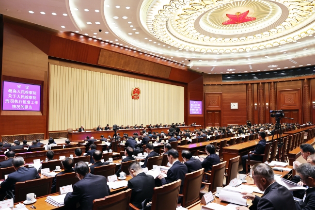 Ժȫ˴ίᱨ̷ִмල