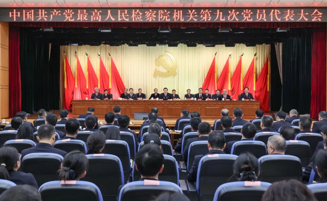 ��߼���صھŴε�Ա��������ٿ�