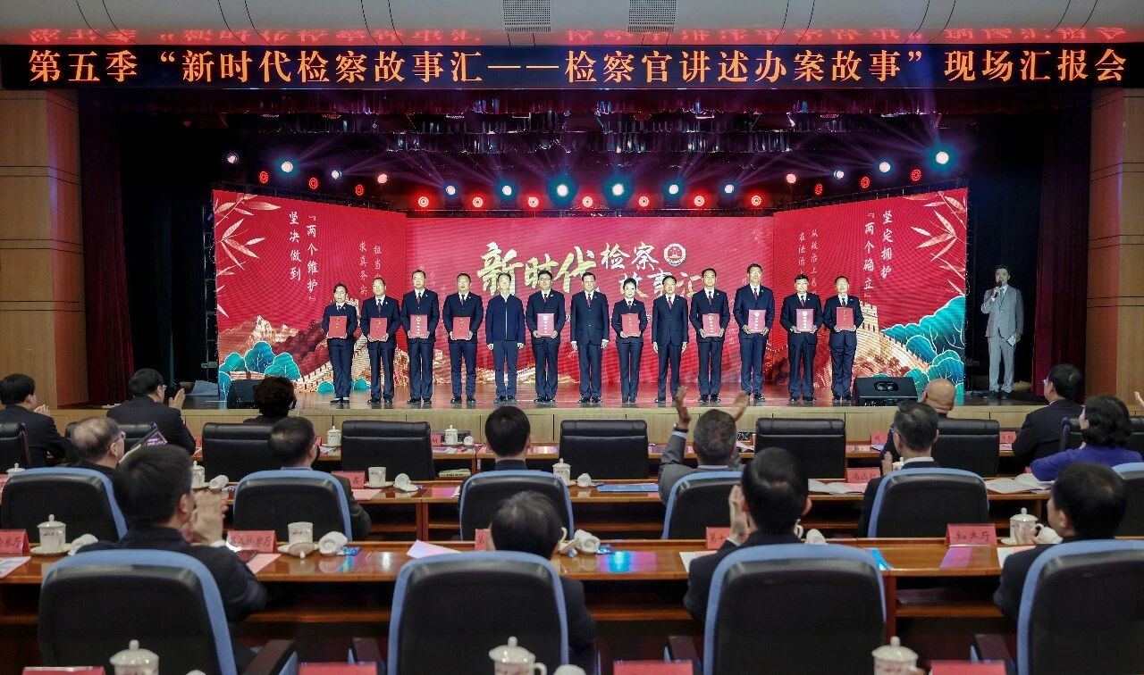 ���弾����ʱ�������»㡱�ֳ��㱨�����